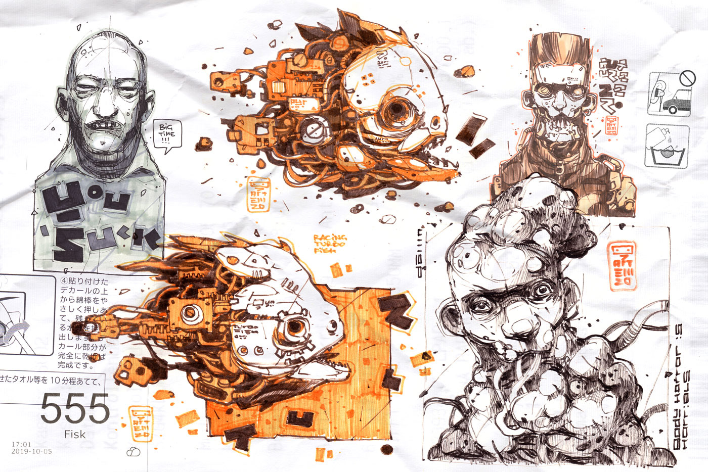 characterdesign Cyberpunk Drawing  handdrawn ILLUSTRATION  monsters punk Scifi sketch sketchbook