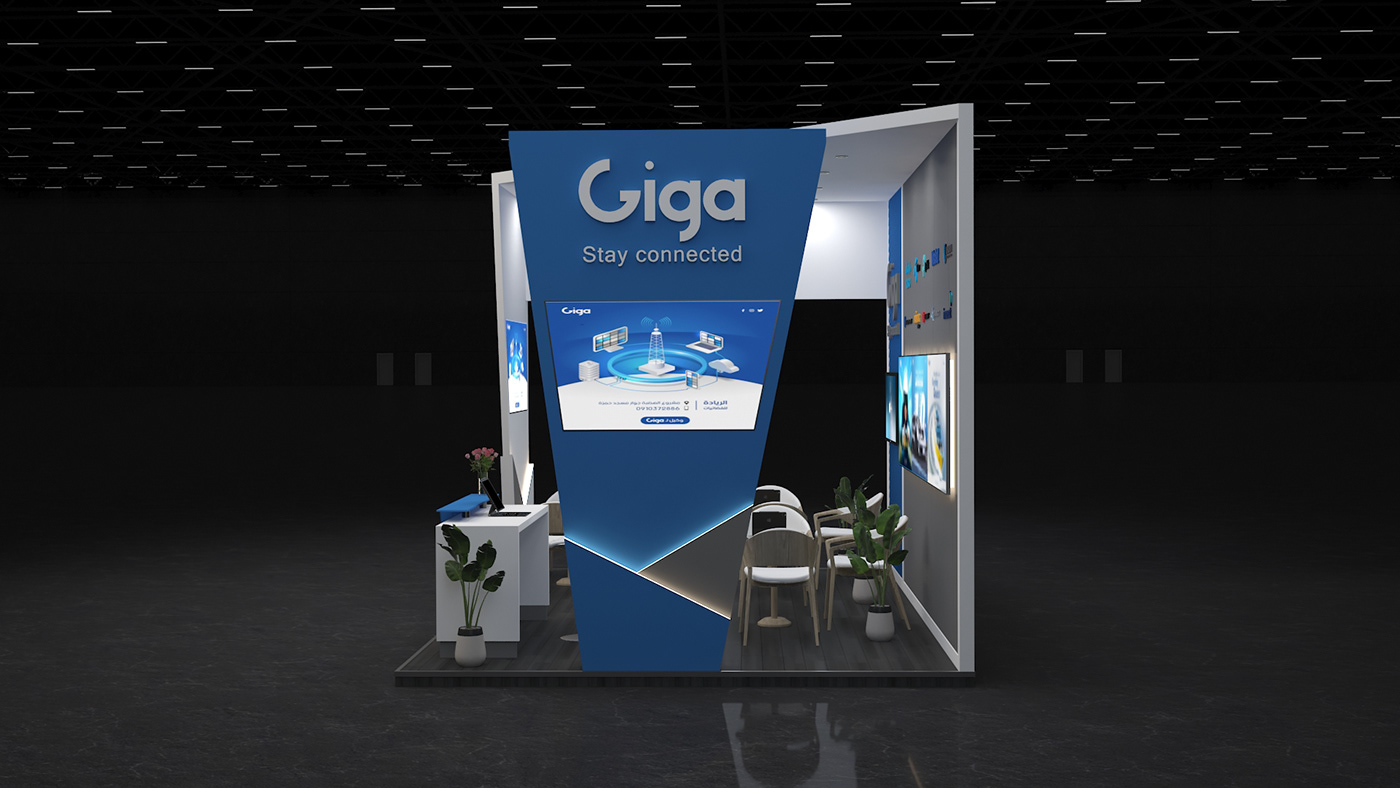 booth booth design design Event Exhibition  Exhibition Booth Exhibition Design  exhibition stand Stand stand design
