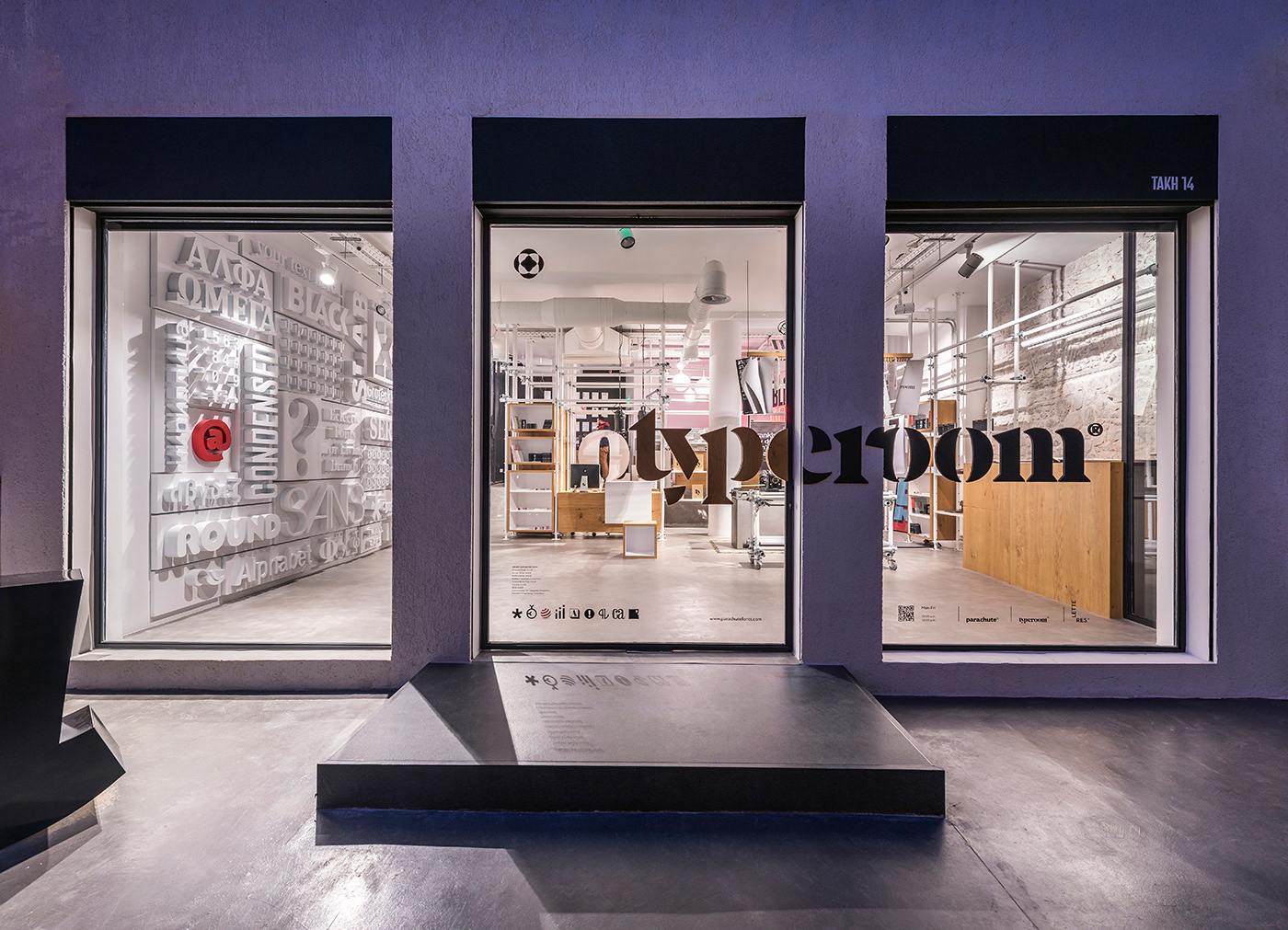 typography typeroom letters fonts typefaces Interior athens Greece Creative Hub