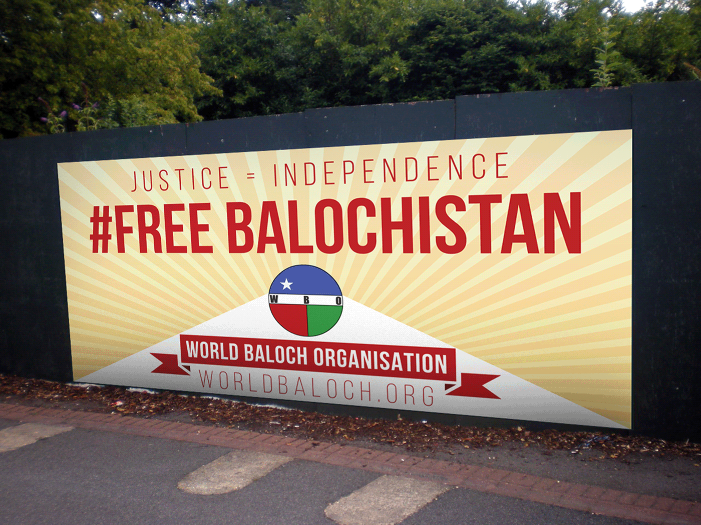 balochistan graphic design  marketing   Outdoor