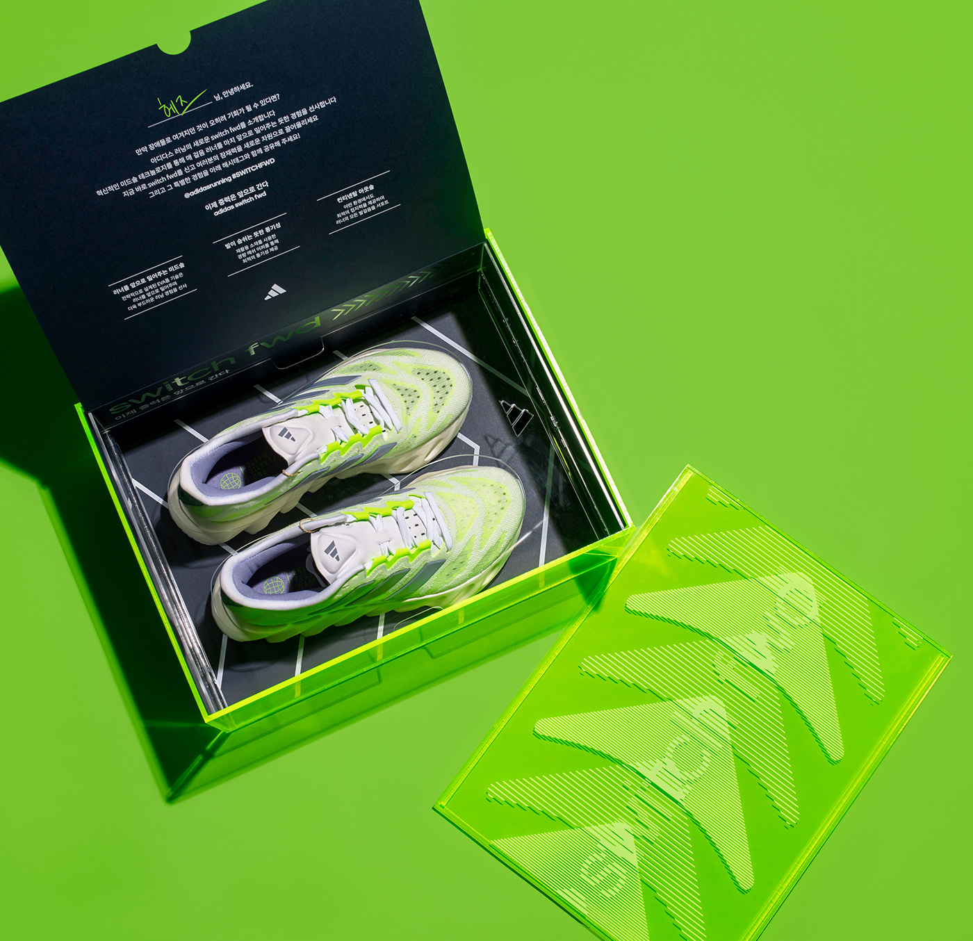 sneakers shoes footwear adidas sports jogging running runner press kit HEAZ