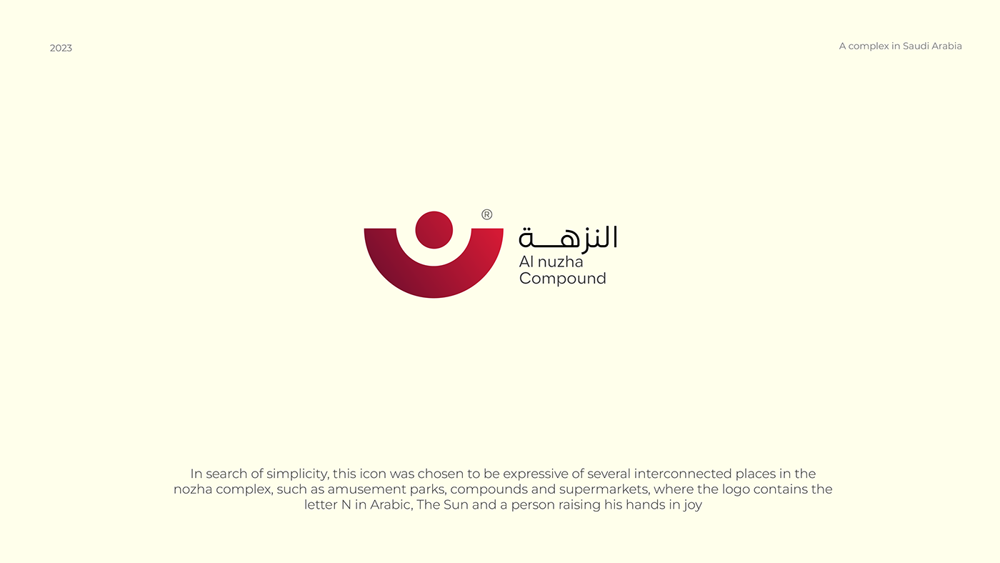 logo Logotype face logo face arabic illutration Character