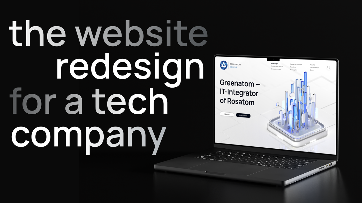 Web Design  nuclear software development solutions ui ux Technology tech rebranding IT