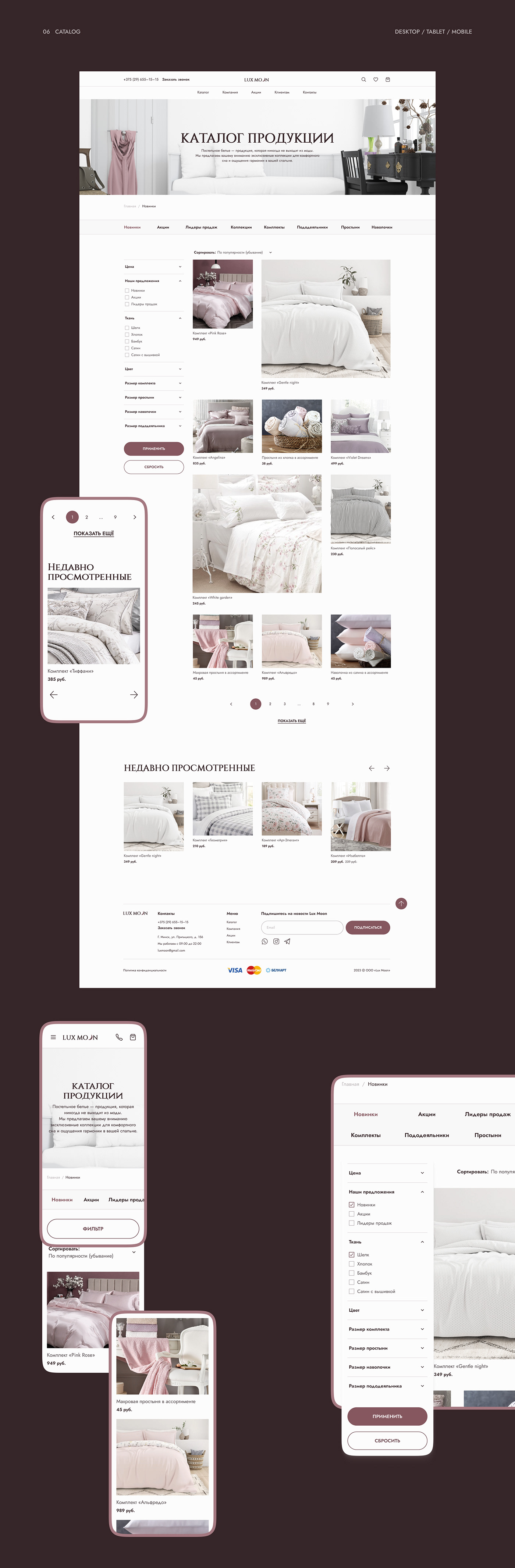 Website UI ux Ecommerce ui design Website Design shop design