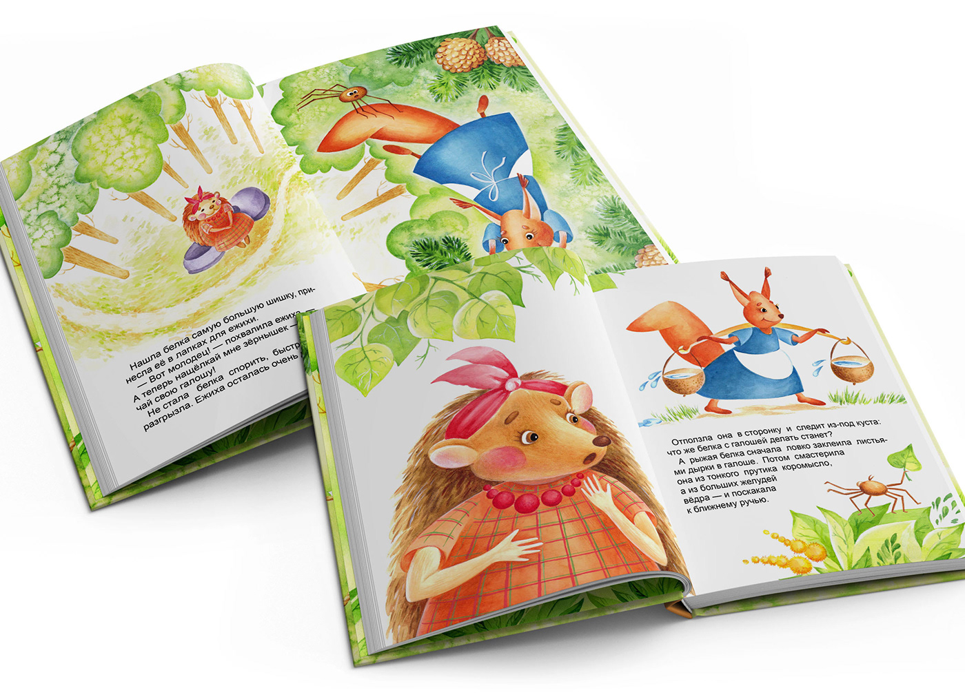 animals book book cover bookcover Character design  children illustration children's book cover ILLUSTRATION  watercolor