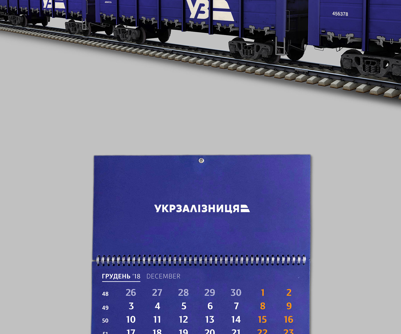 Logotype branding  graphicdesign ukraine ukraine design Uz Railways identity train