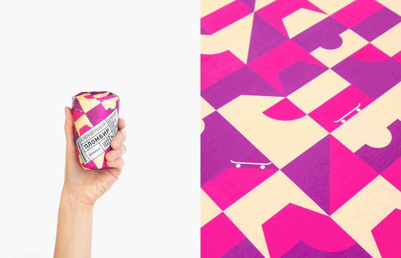 Gorky Park ice cream Packaging graphic design justbenice Moscow Park branding lifestyle