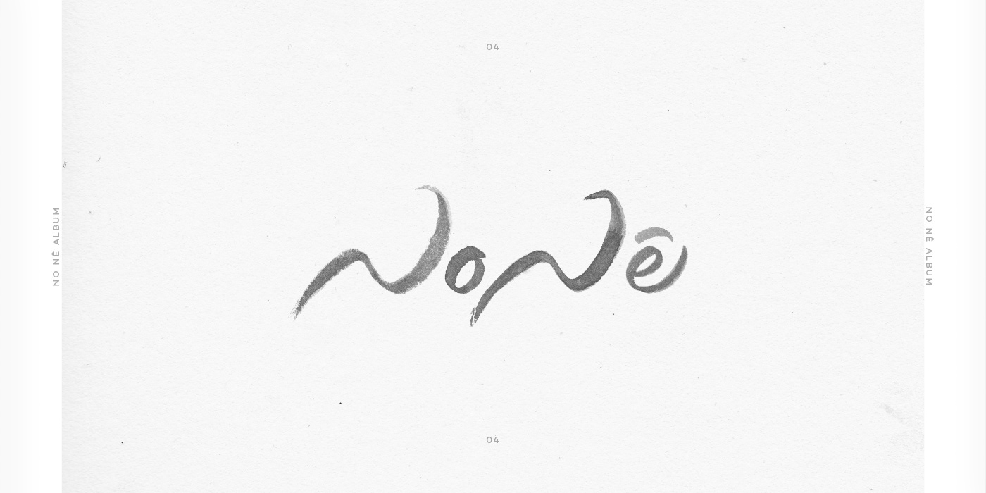 album cover lettering Logotype Title trongchit typography   vietnam