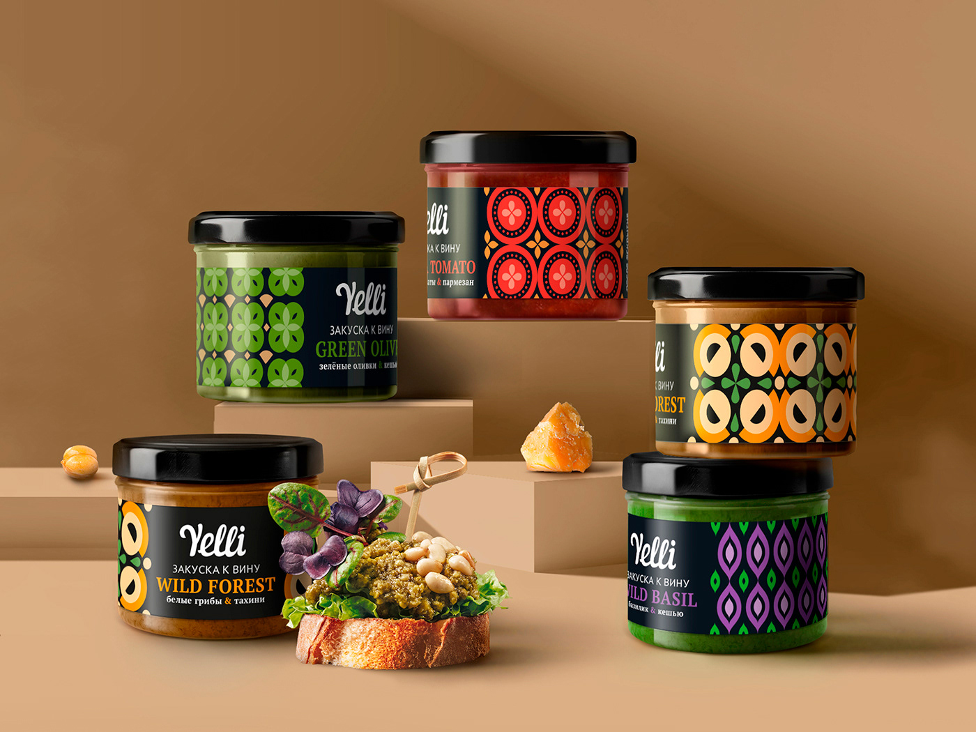 design Food  package Packaging packaging design toppings YELLI дизайн упаковка