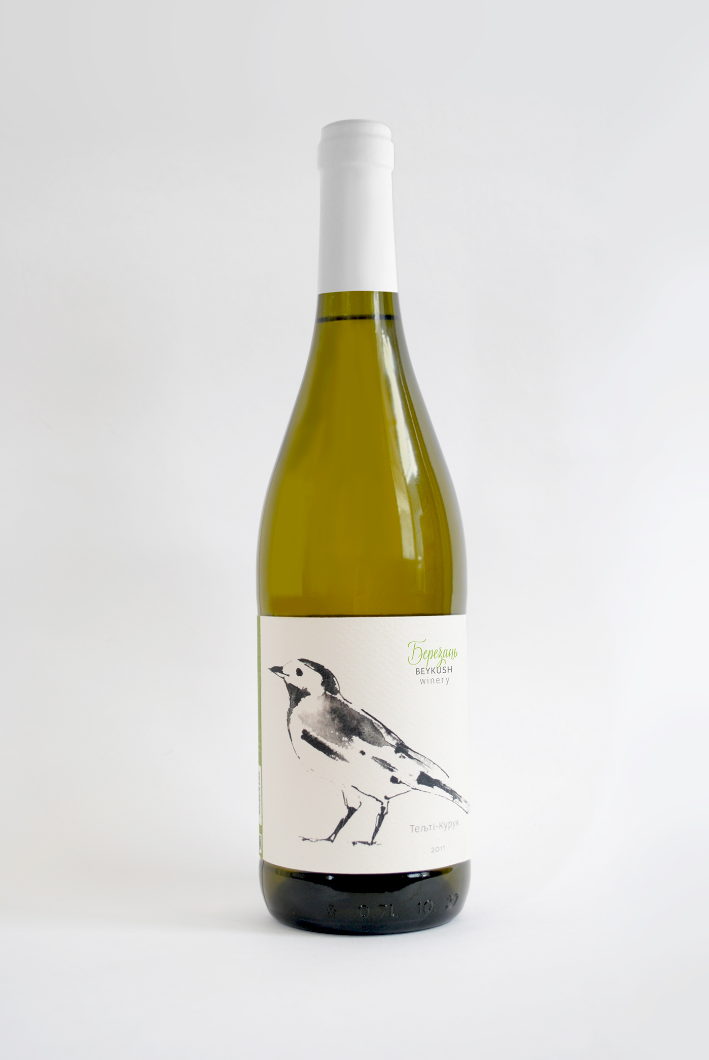 Illustrative bird wine ink water package