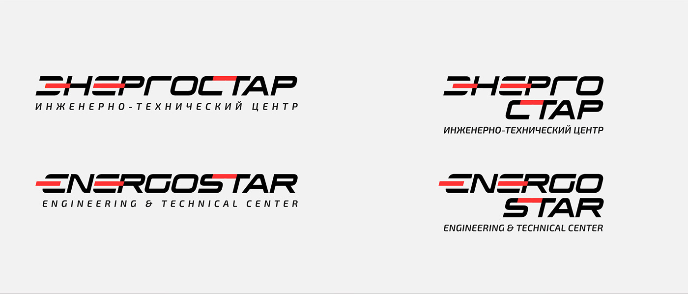brand Brand Design Corporate Identity electric electricity energy identity Logotype power