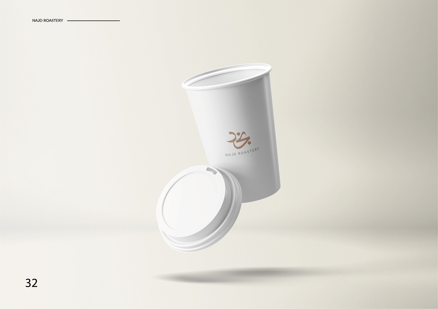 design Graphic Designer brand identity adobe illustrator Coffee Packaging Brand Design visual identity