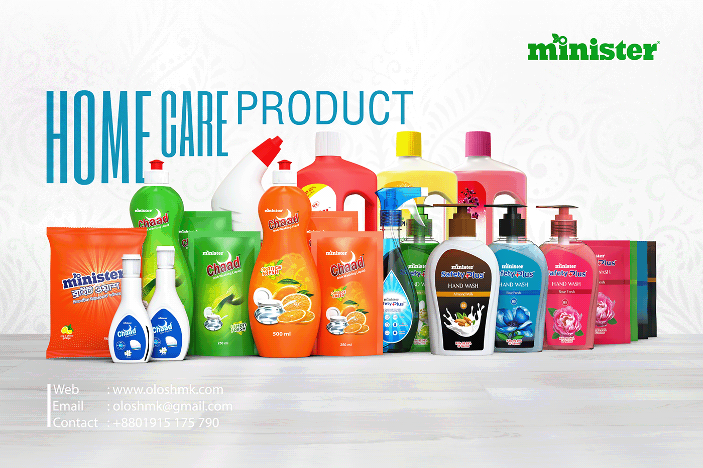 Bathroom Cleaner detergent dish wash fabric brightener floor cleaner glass cleaner hand wash Home Care home care product Liquid