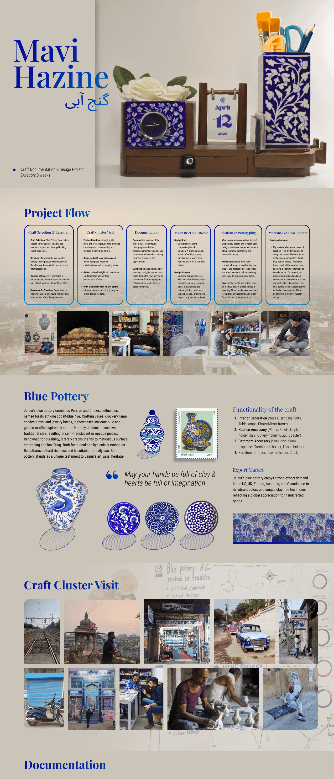 handicraft blue pottery product design  industrial design  documentation indian heritage graphic design  research