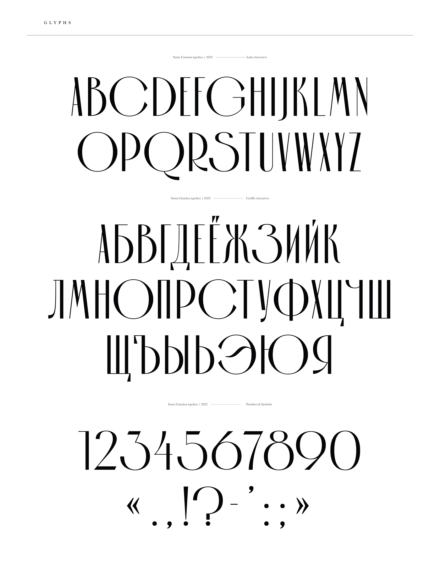 Cyrillic font free Santa Catarina Typeface typography   кириллица шрифт