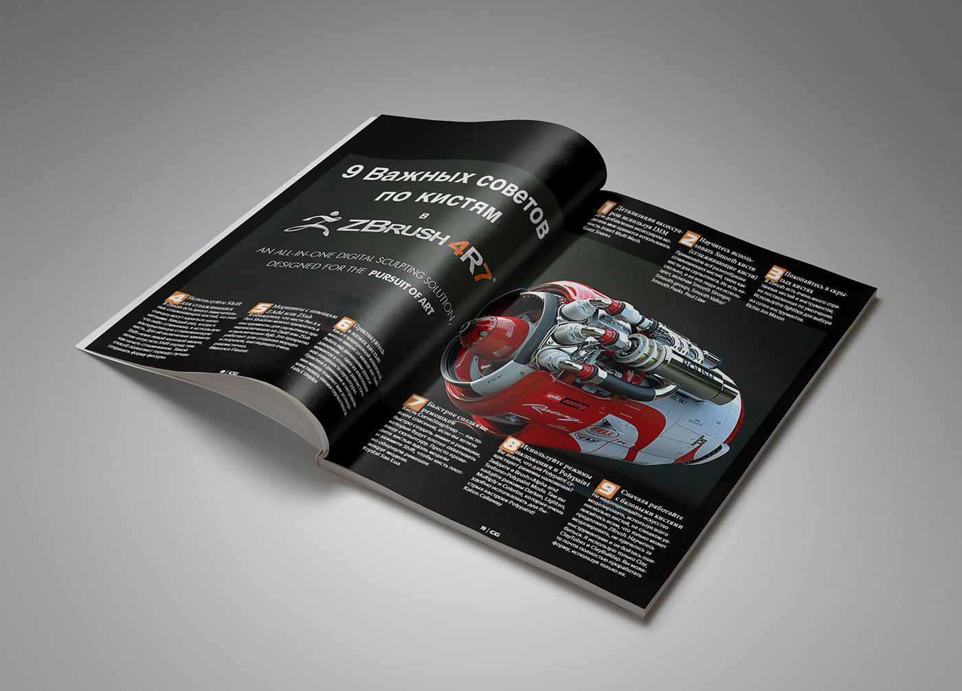 journal magazine book design Layout CG inspiration cool more list