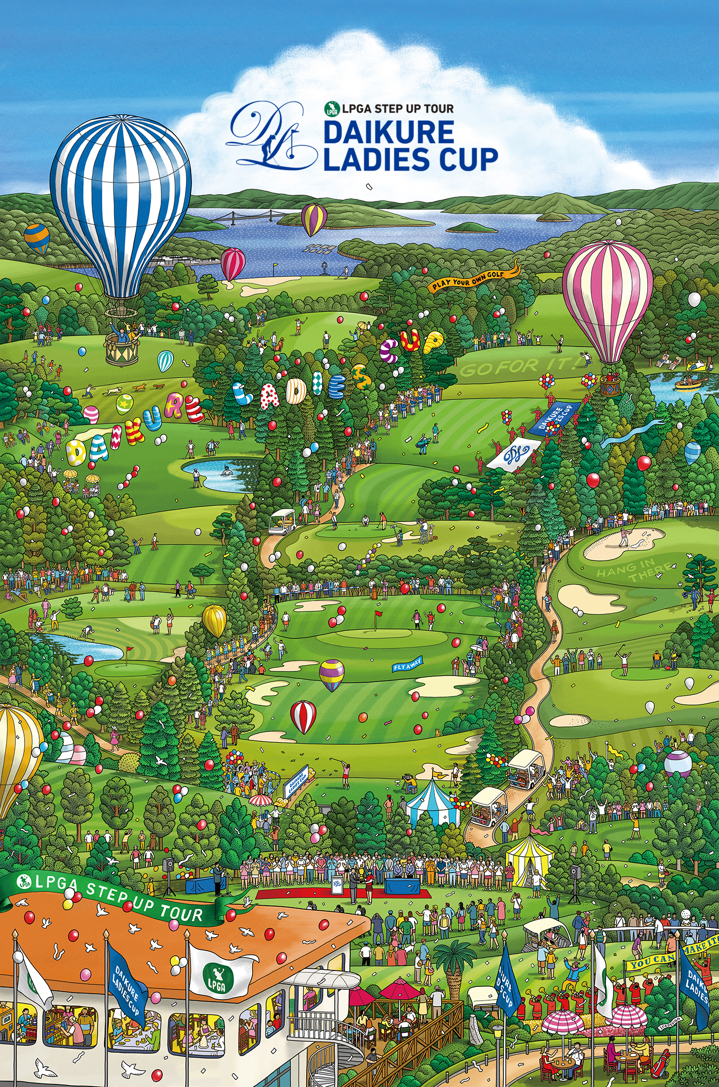 golf sports Landscape detail people balloon kids green dence japan