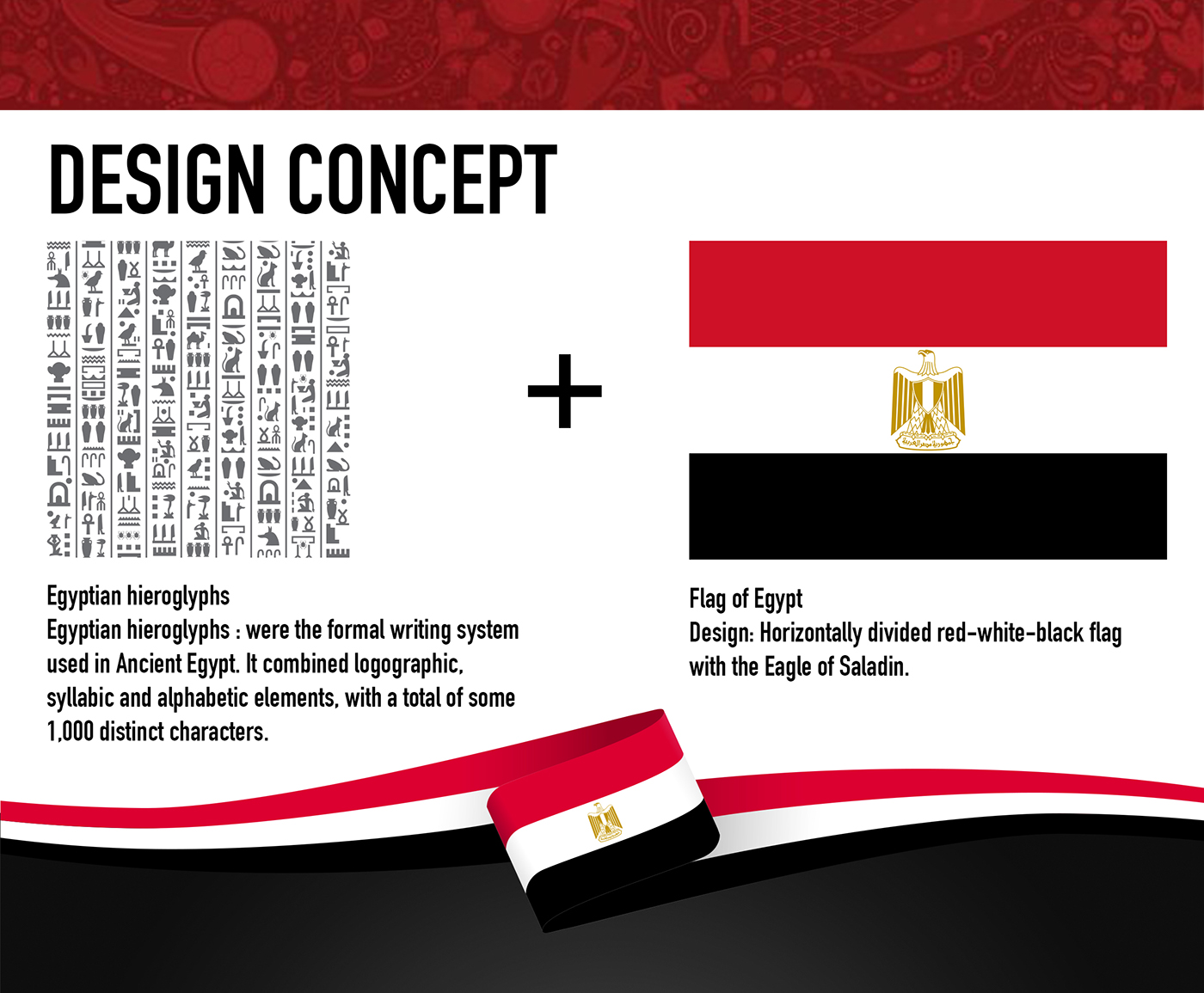 egypt national football FIFA Russia cup design art digital shirt