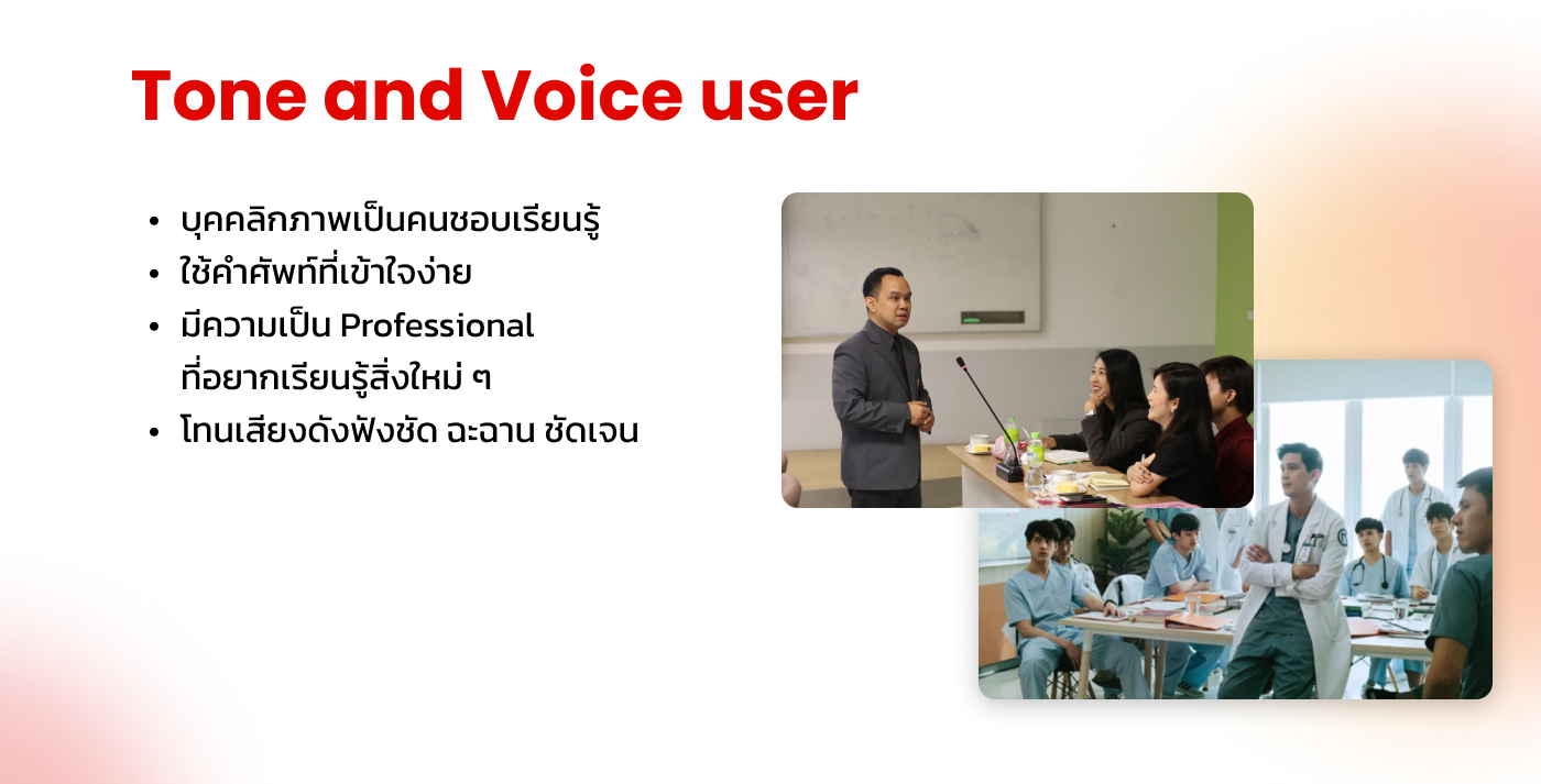 e-learning e-commerce UX design Figma design system research UX writing tone of voice selling course