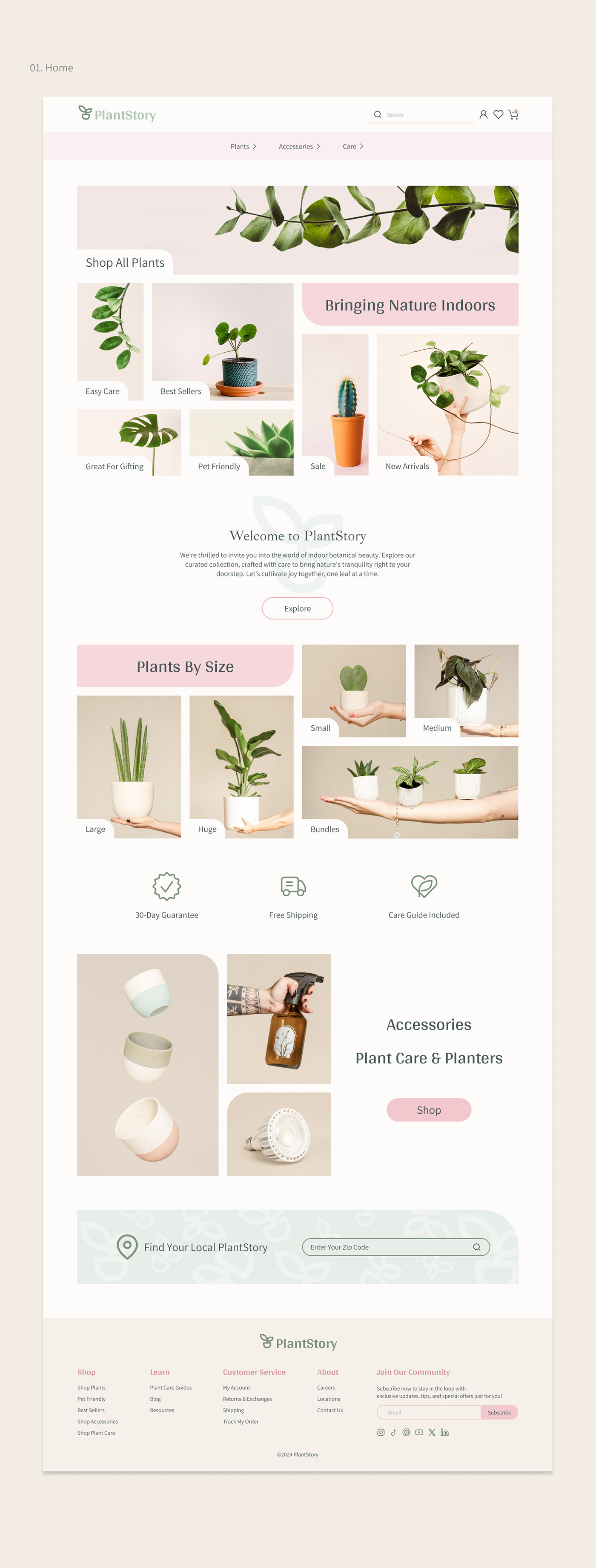plants e-commerce home page