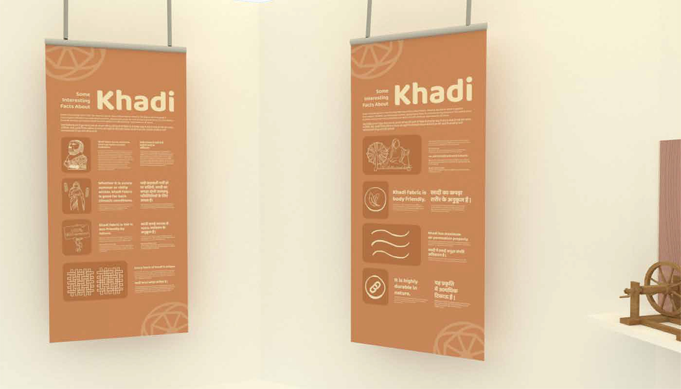 Exhibition Design  ILLUSTRATION  interactive exhibition Khadi Space design sustainable fabric virtual exhibition walkthrough