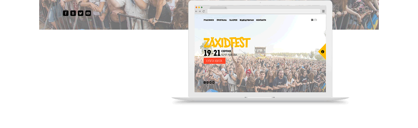 zaxidfest Web concept art UI ux festival music site
