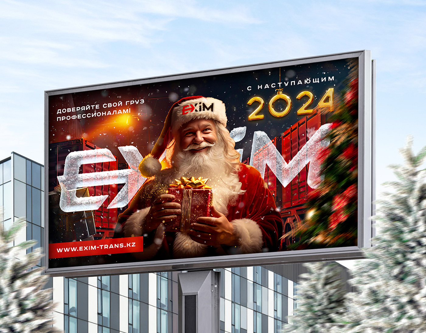 new year Christmas xmas santa Holiday design Promotion banner marketing   brand identity