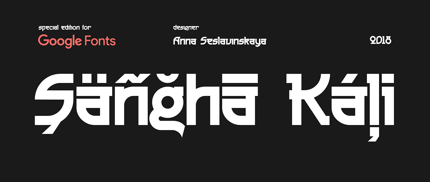 India block font sangha nambudiri Stylization Free font