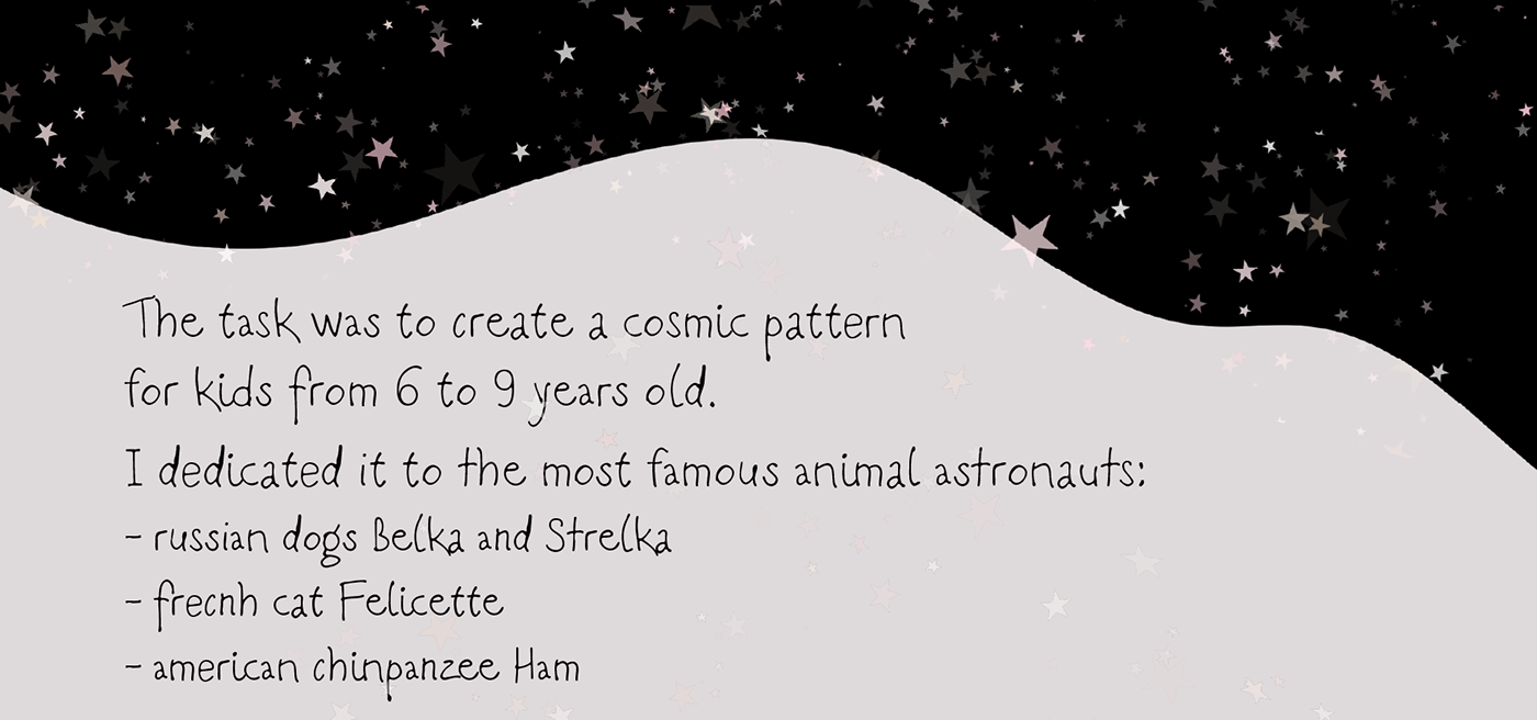 pattern pijamas linen cosmic astronaut space pattern kids illustration chimpanzee Belka and Strelka