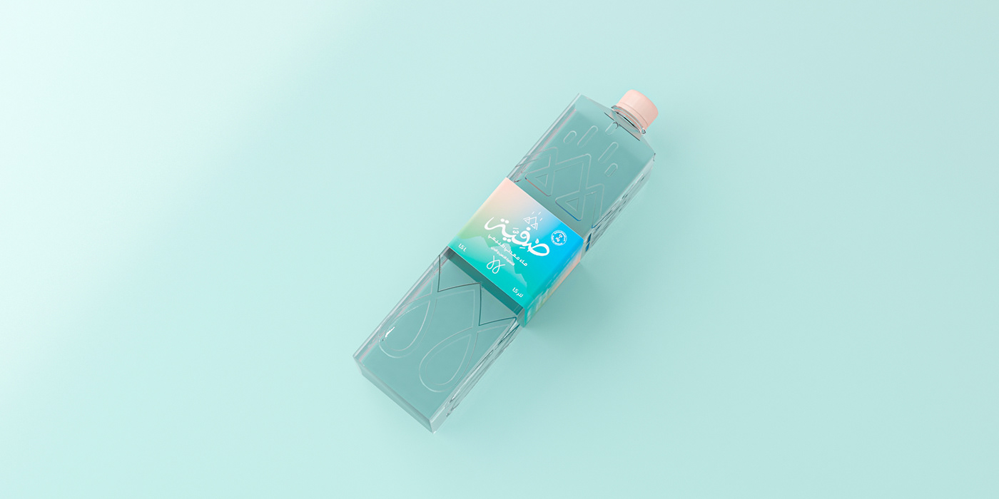 bottle brand identity Mockup Packaging water