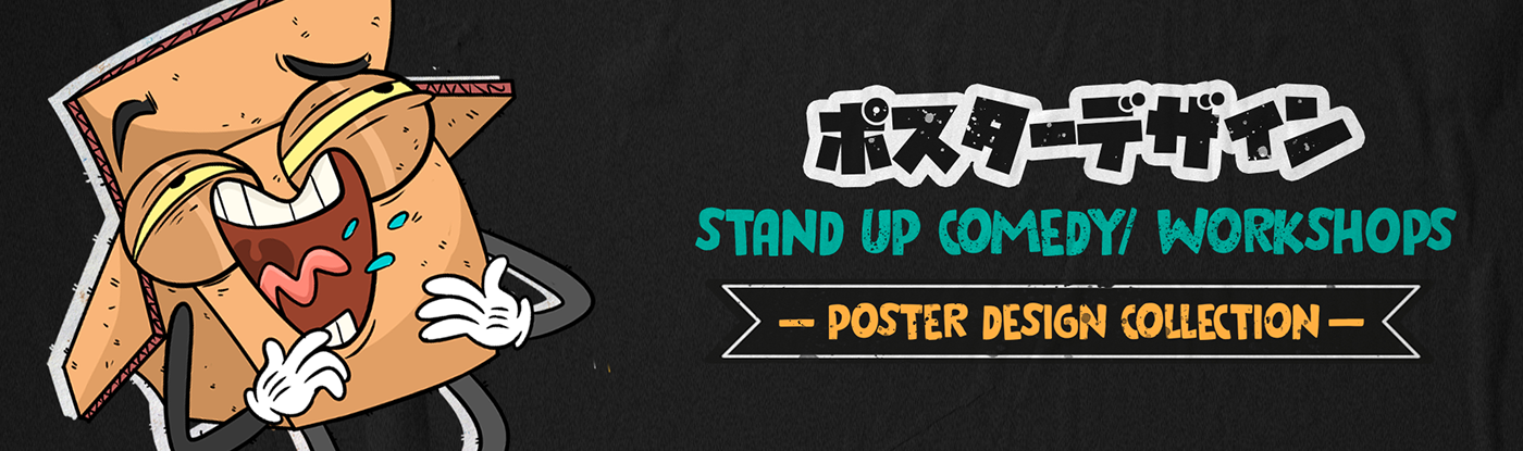 poster design diseño stand up comedy ILLUSTRATION 