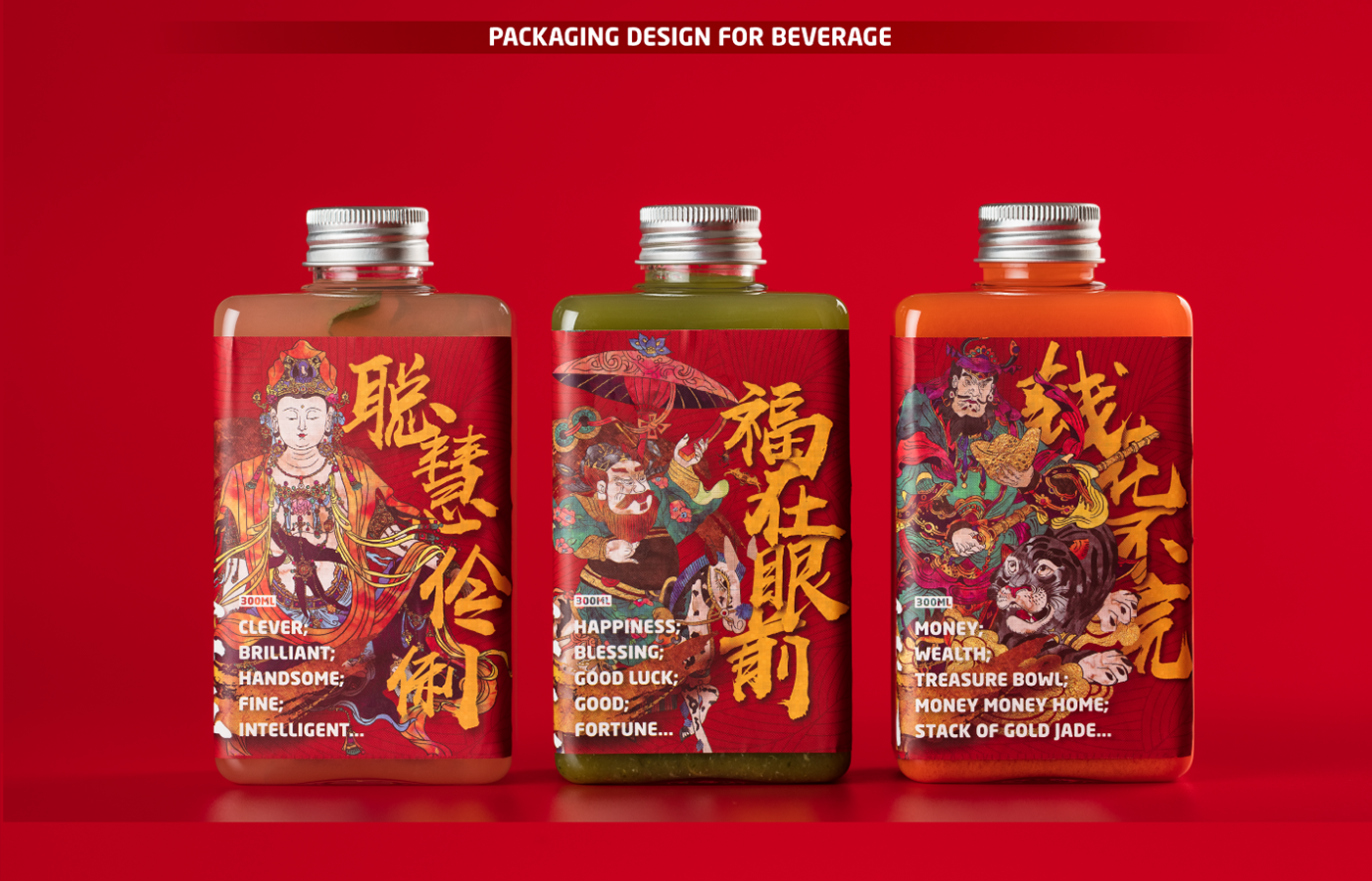 china new year God red drink Packaging ILLUSTRATION  happiness tradition
