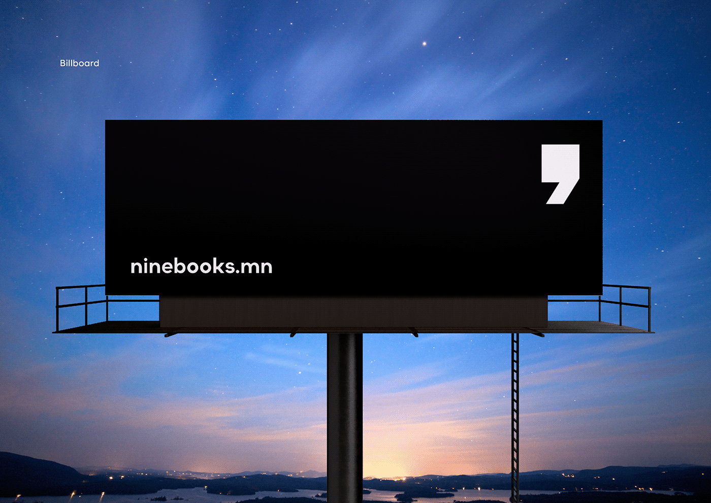 black white book Bookstore brand identity brandbook branding  comma logo logomark visual identity