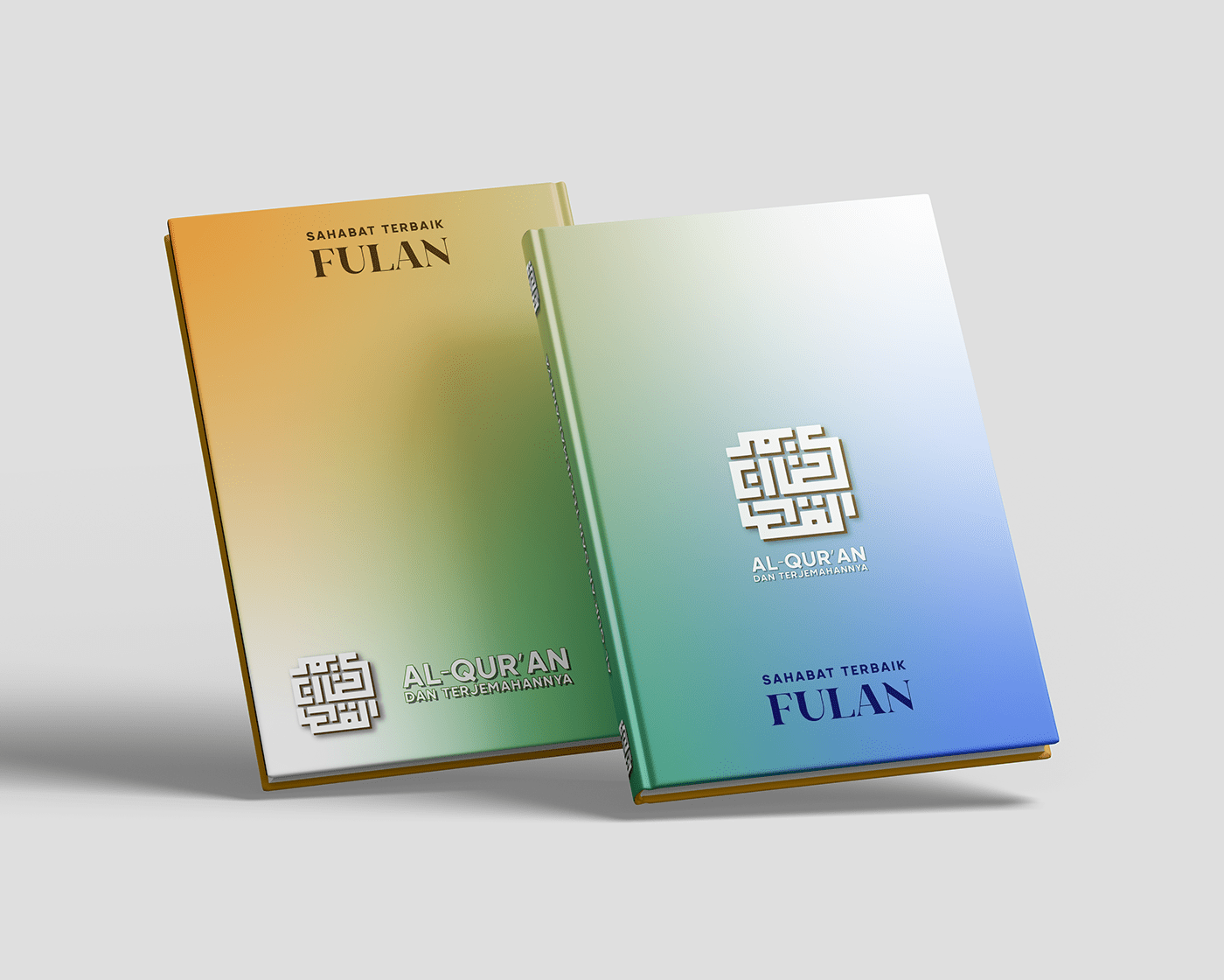 book cover commercial cover cover design design Quran quran cover design AlQuran alquran cover quran cover