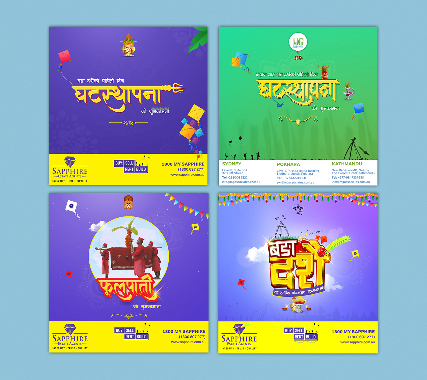 dashain festivals India Dashain Posters nepali festival