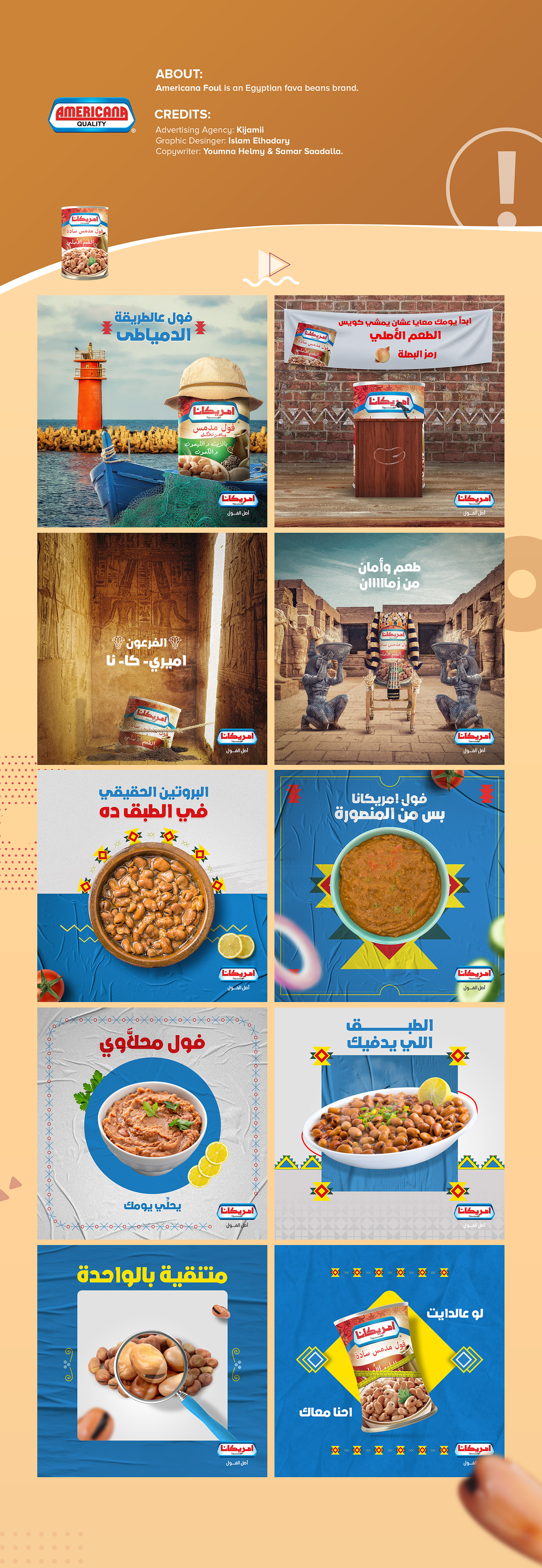 social media ads creative ads posts egypt facebook campaigns typography   social media