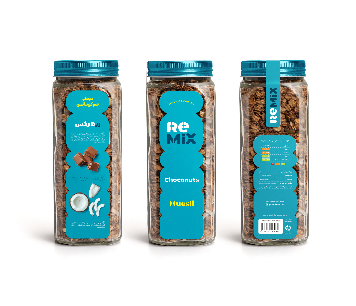 packaging design Packaging brand identity visual identity ILLUSTRATION  granola muesli sina sankar dynamic logo logo