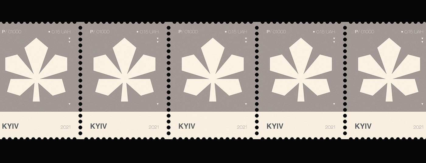 ILLUSTRATION  Kyiv postage stamp poster postmark Stamp Design visualisation
