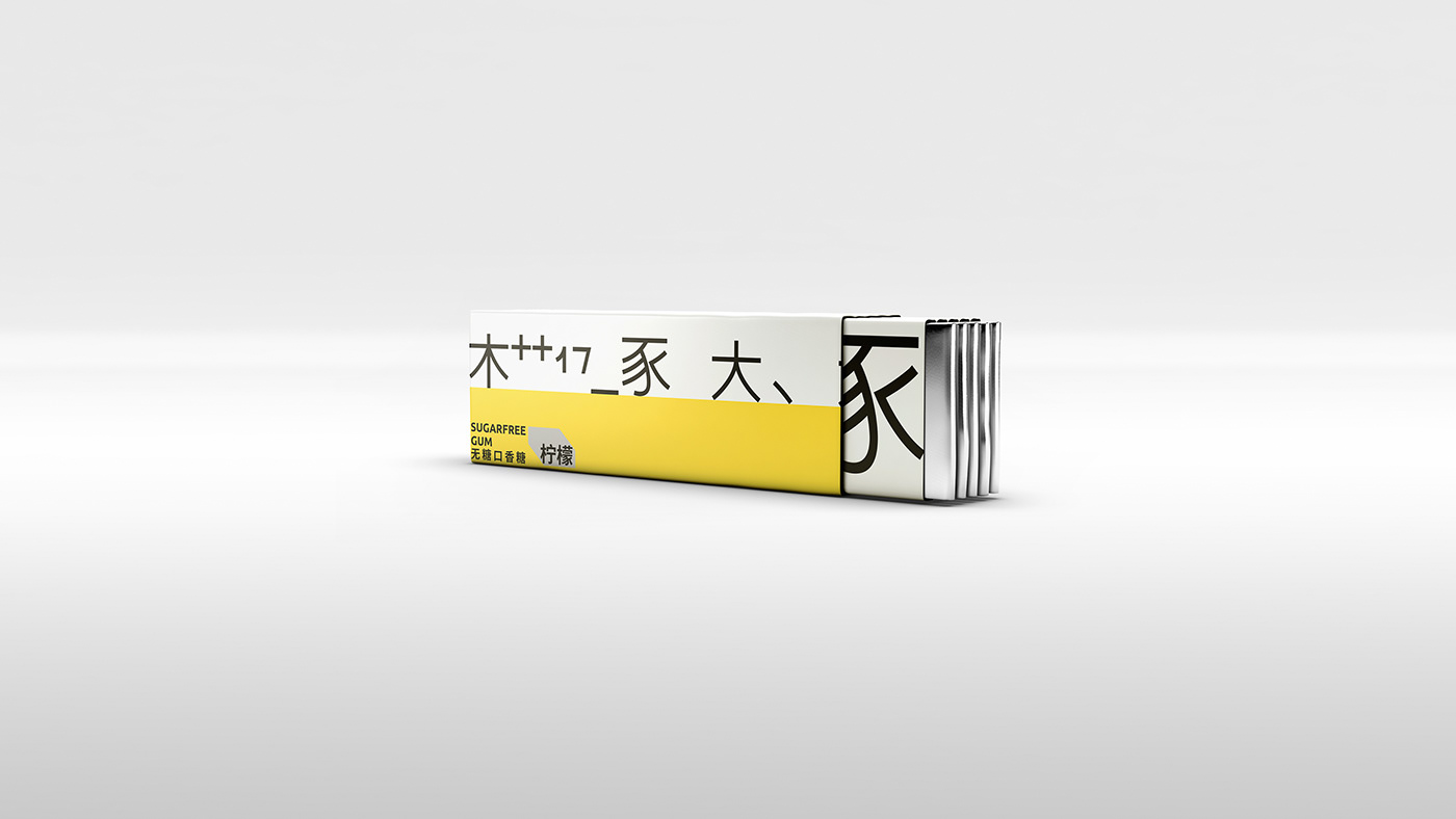 brand identity Logo Design logos typography   BALDERWOO chinese packaging gum Gum Packaging 不起浪 吴波