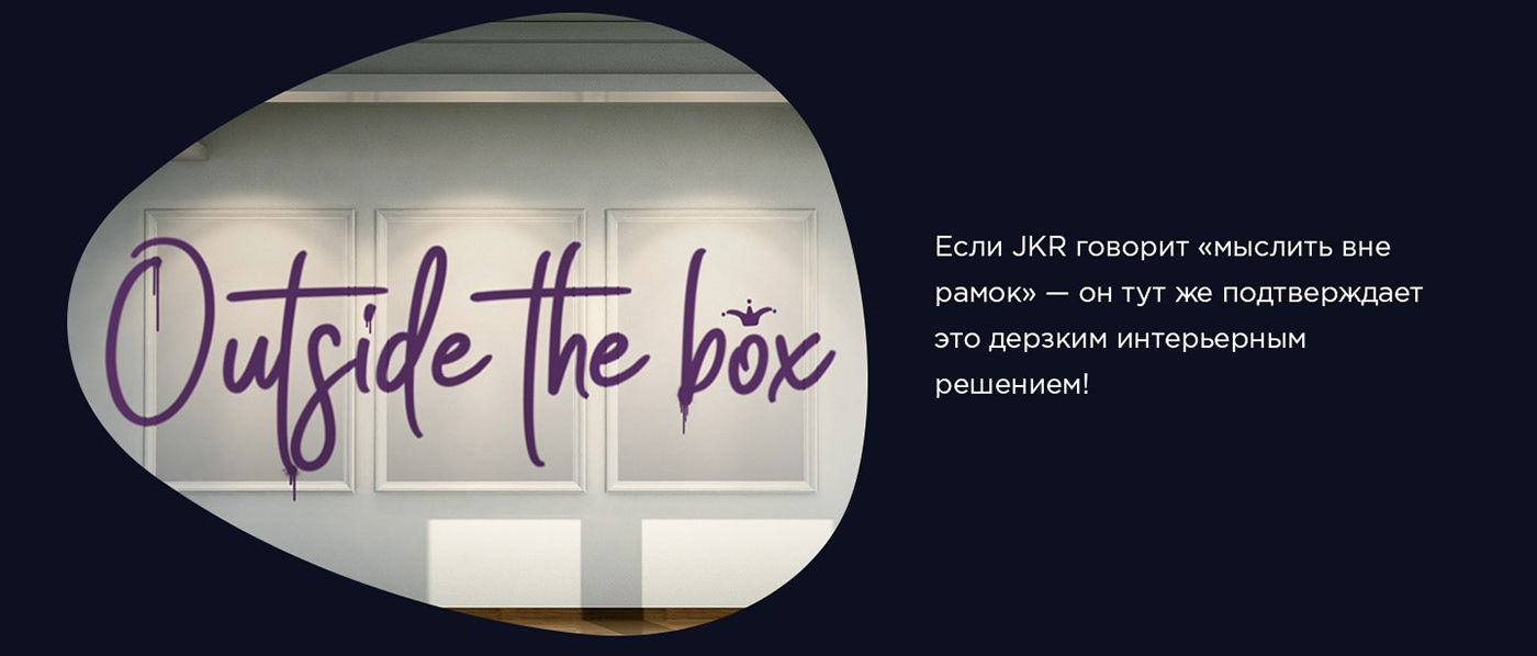 бренд брендбук брендинг брендинговое агентство копирайтер копирайтинг креатив маркетинг Україна