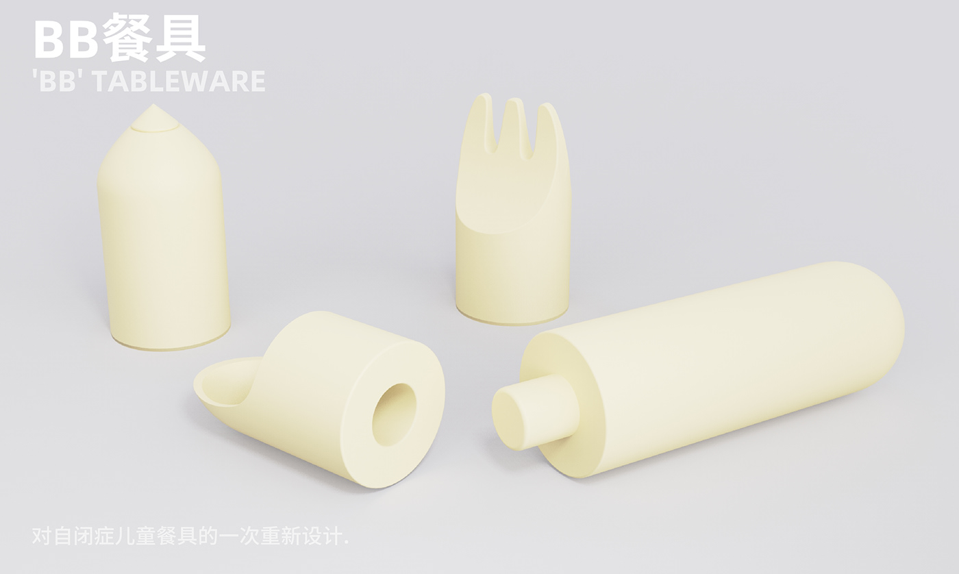 3D baby design industrial product product design  tableware