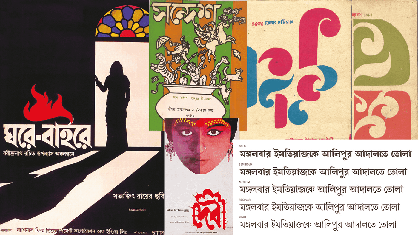 typeparis typeparis2019 type design Typeface graphic design  Shreya Hariharan