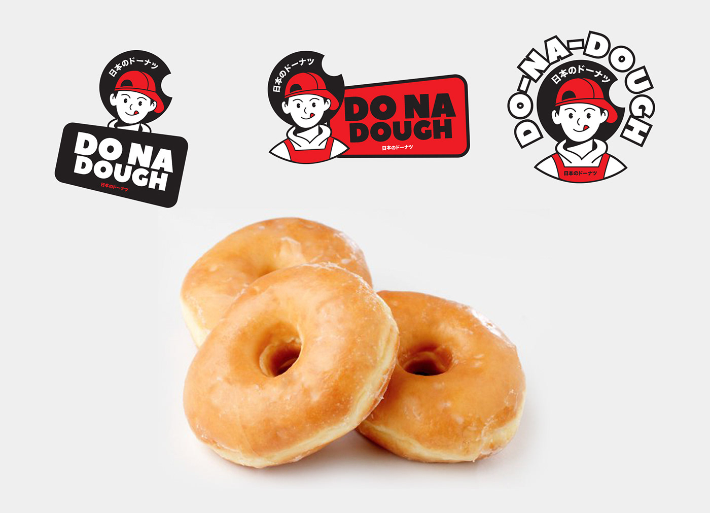 doughnut Logo Design