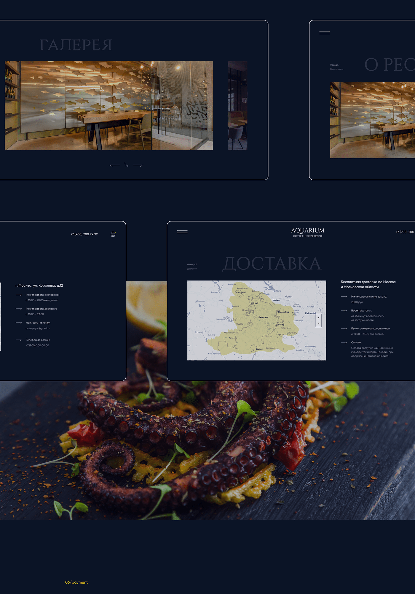delivery e-commerce Ecommerce Food  landing restaurant seafood ux/ui Web Design  Website