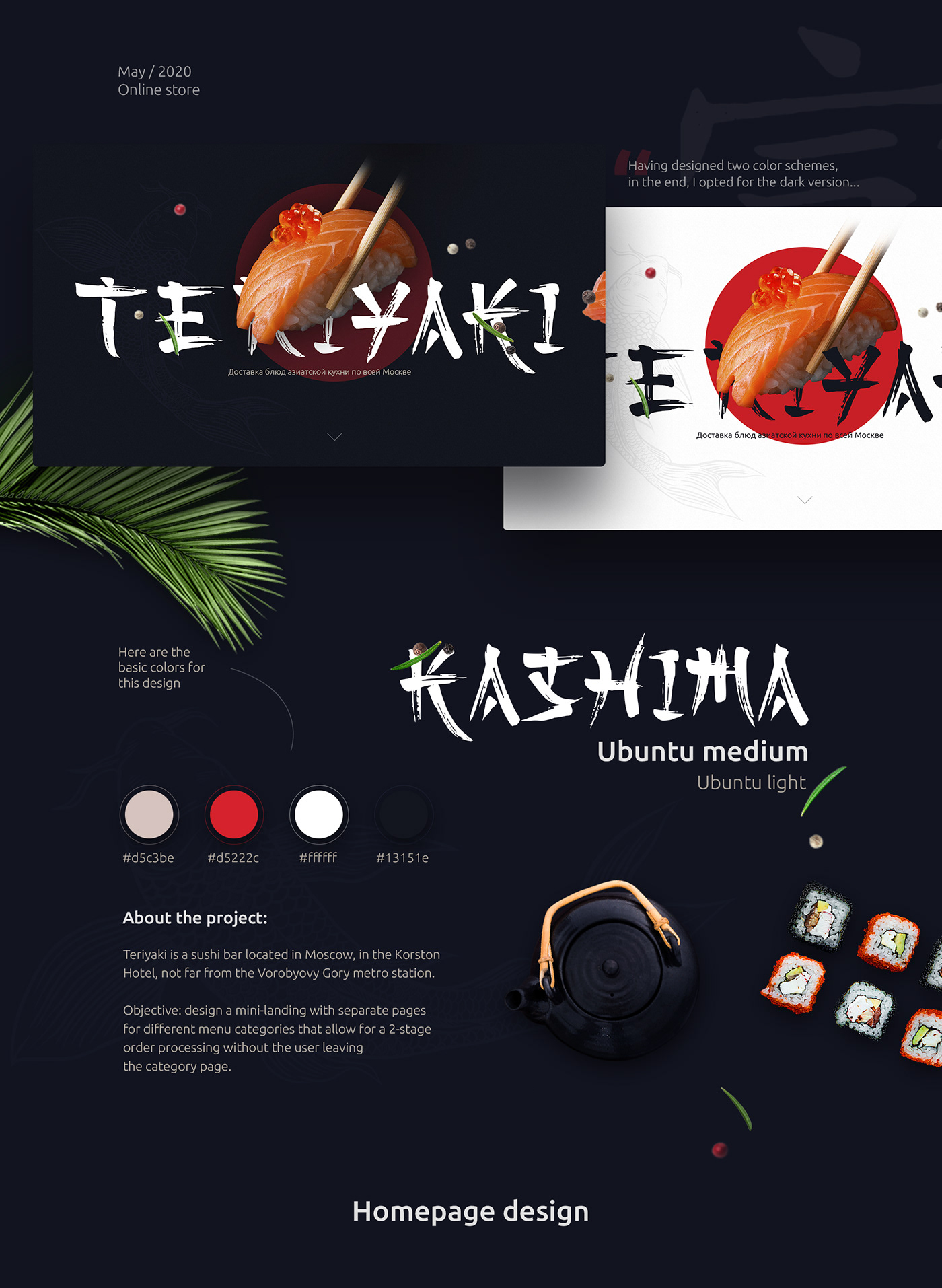 Ecommerce Food  Sushi UI UI/UX Web Design  Website japan restaurant ux