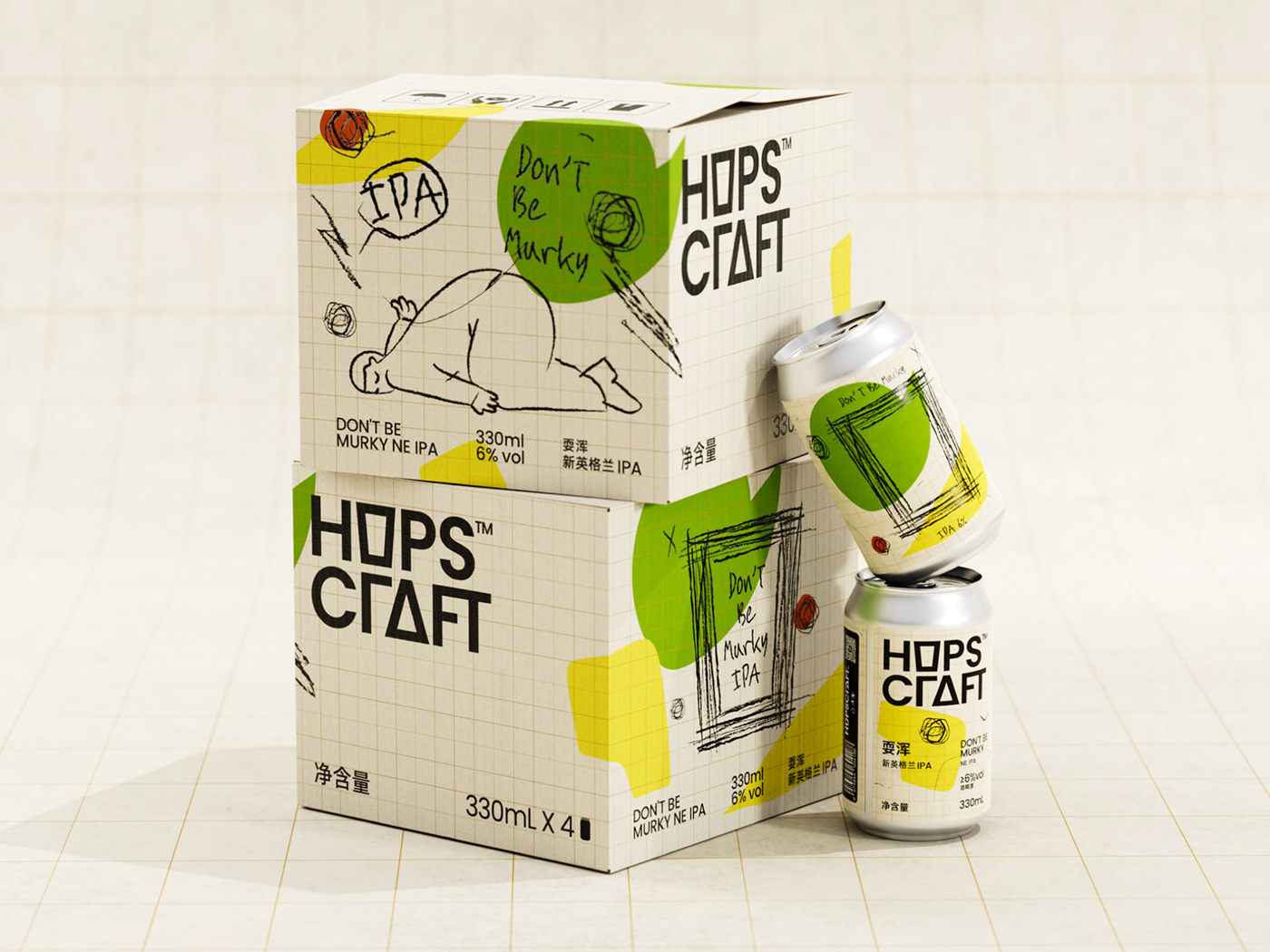 beer hops craft bar Beer Packaging Packaging brand identity Logo Design Graphic Designer