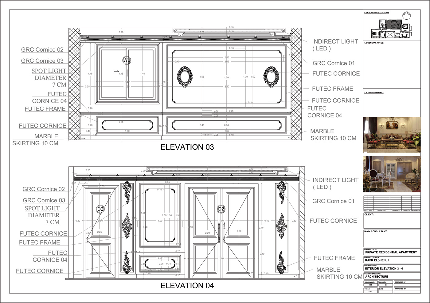 architecture AutoCAD details shopdrawing working drawings construction drawings execution drawings interior design  shop drawing Working Details