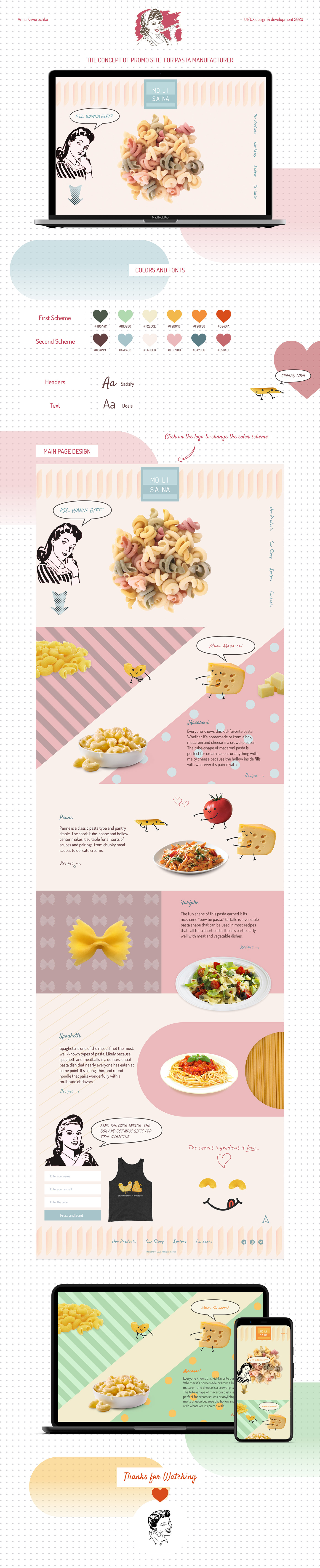 Adaptive developmet Food  Pasta promo promo site ui design Web Web Design  Website