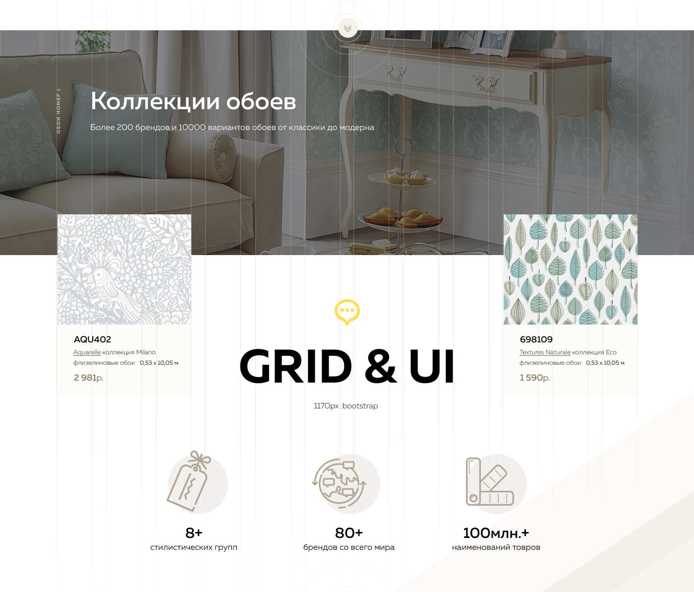 UI ux Ecommerce store Web design Responsive Wallpapers
