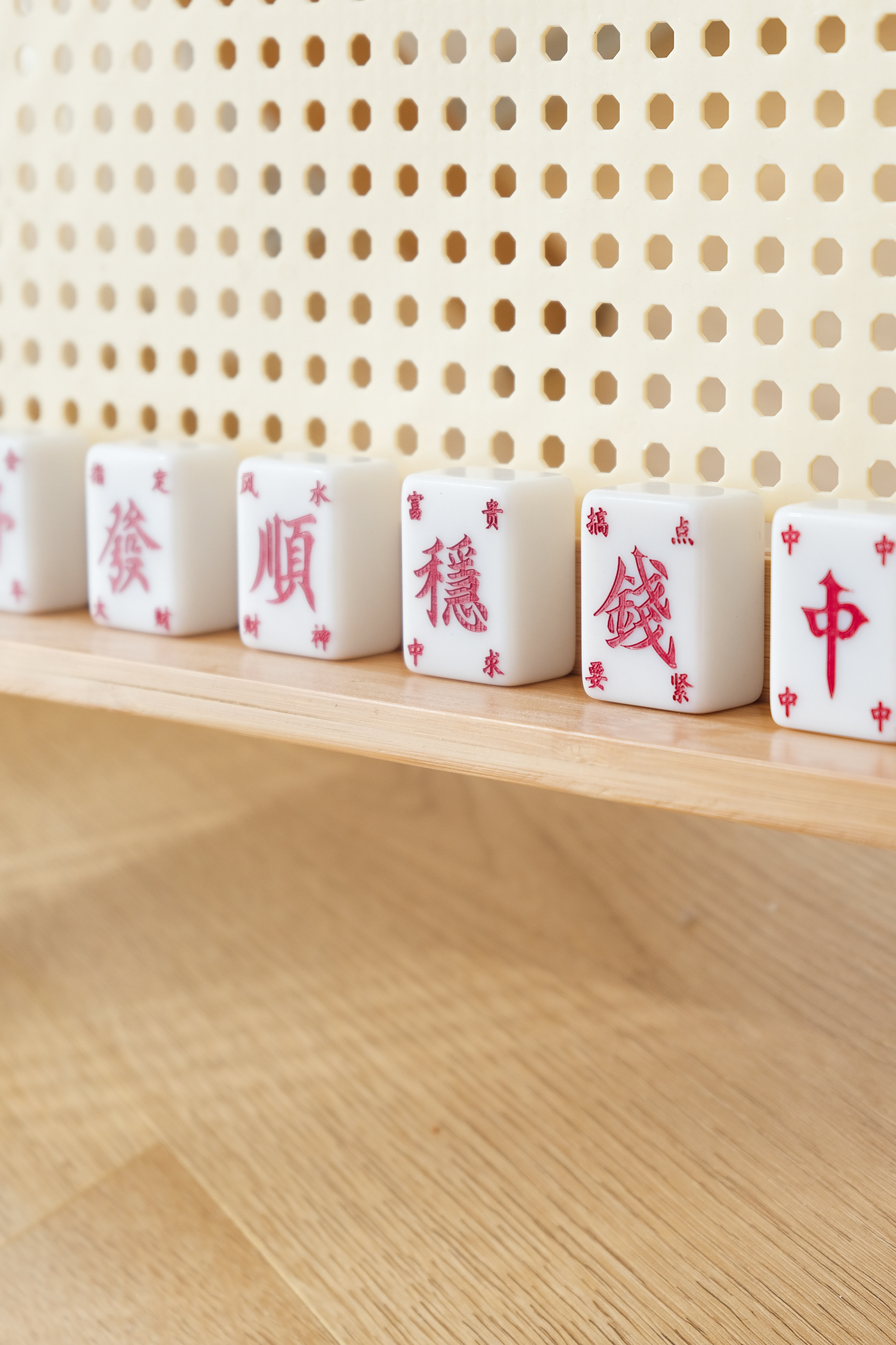 package design  mahjong cultural and creative